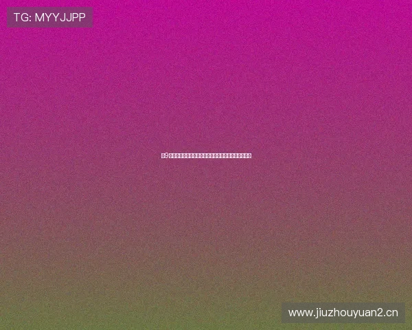 小9直播官方平台客户端下载全程教程安全稳定不卡顿推荐